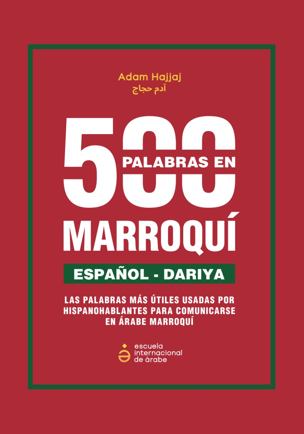 500 palabras en marroquí — portada del libro